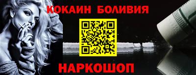 мдма Краснодар