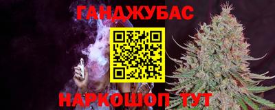 мдма Краснодар