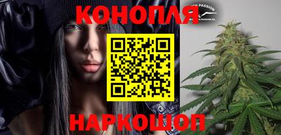 мдма Краснодар