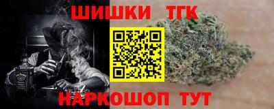 мдма Краснодар