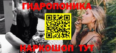 мдма Краснодар