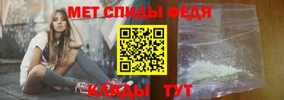 бутират Краснознаменск