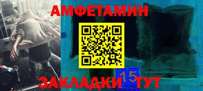 мдма Краснодар