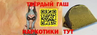мдма Краснодар