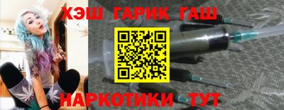 мдма Краснодар